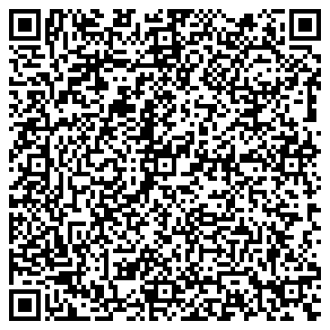 QR-код с контактной информацией организации Баталов А.Р., ЧП