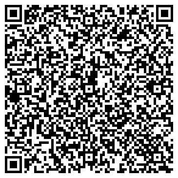 QR-код с контактной информацией организации Одесское Городское такси, ООО