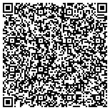 QR-код с контактной информацией организации Производственно-коммерческое предприятие Стинкер, ООО