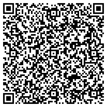 QR-код с контактной информацией организации Киевкран, ООО