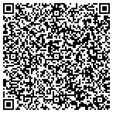 QR-код с контактной информацией организации Центр бытовых услуг, ООО