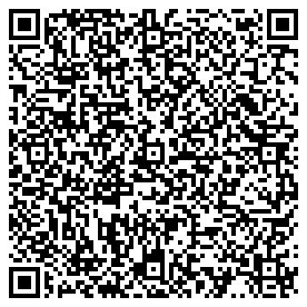 QR-код с контактной информацией организации Альфа-БС, ЧП