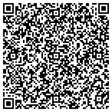 QR-код с контактной информацией организации Райагродорстрой, ООО