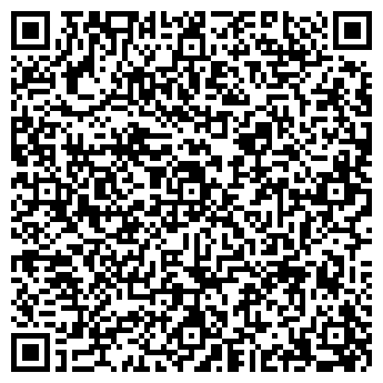 QR-код с контактной информацией организации Крусеш, ООО