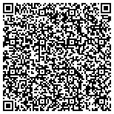 QR-код с контактной информацией организации СТК, ООО (Современная технологическая компания)