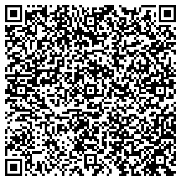 QR-код с контактной информацией организации Трак-Пойнт Сервис Украина, ООО