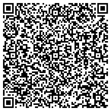 QR-код с контактной информацией организации Интер-Агро-База, ФХ