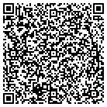 QR-код с контактной информацией организации Биг Буд Транс, ООО