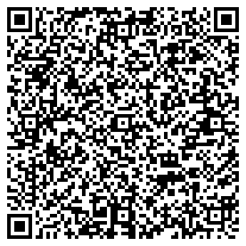 QR-код с контактной информацией организации Бухарова, ФОП