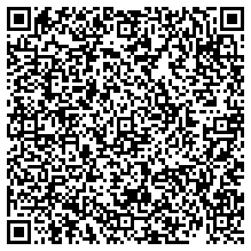QR-код с контактной информацией организации Конвейермаш, ПАО