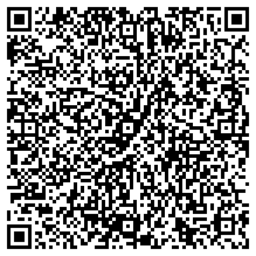 QR-код с контактной информацией организации ТД Викойл, ООО