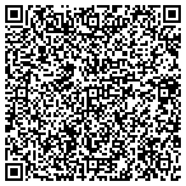 QR-код с контактной информацией организации Азтранстур, ООО