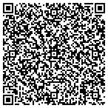 QR-код с контактной информацией организации Веста, ООО