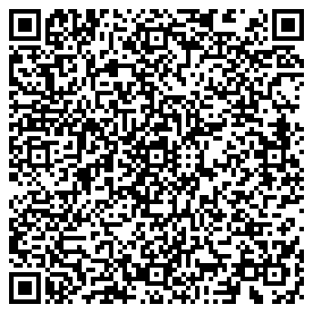 QR-код с контактной информацией организации ООО «ВираТранс»