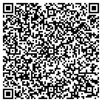 QR-код с контактной информацией организации Общество с ограниченной ответственностью ООО «Поиск»