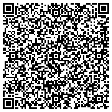 QR-код с контактной информацией организации Общество с ограниченной ответственностью ООО «Генеральная экспедиция»