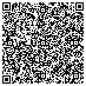 QR-код с контактной информацией организации ООО Ерфол Стейт Групп
