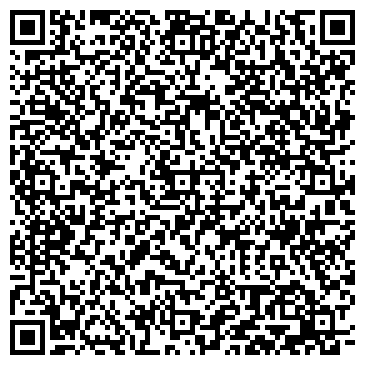 QR-код с контактной информацией организации Кбум, ЧП (Компания Kboom)