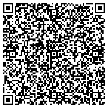QR-код с контактной информацией организации Пегас транс, ЧП