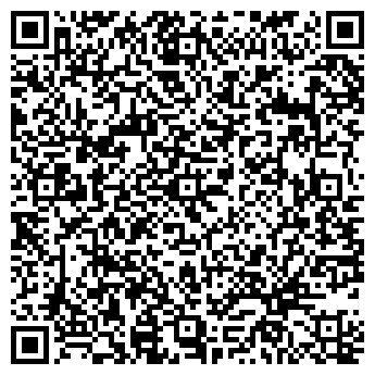 QR-код с контактной информацией организации Бушнюк, ЧП