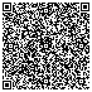 QR-код с контактной информацией организации Рапит, ООО