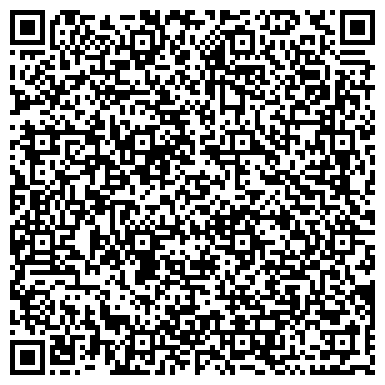 QR-код с контактной информацией организации Кристалдан ликеро-водочный комбинат, ЗАО