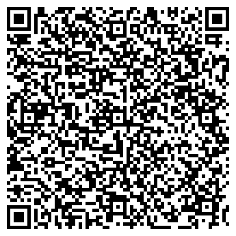 QR-код с контактной информацией организации Термо-Фрост, ООО