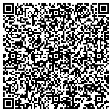 QR-код с контактной информацией организации Мередиан (Таран, ЧП)