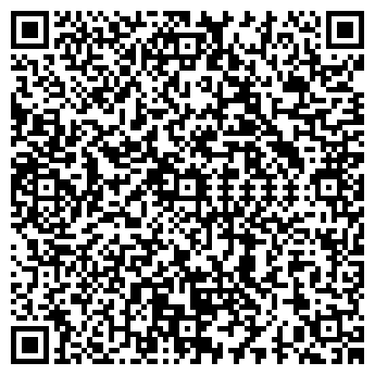 QR-код с контактной информацией организации Серга А.Н. ФЛП