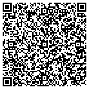 QR-код с контактной информацией организации Торговый дом Корнер, ООО