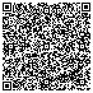 QR-код с контактной информацией организации Альянс Ойл Украина, ООО