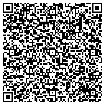 QR-код с контактной информацией организации Герион ВВ, ООО