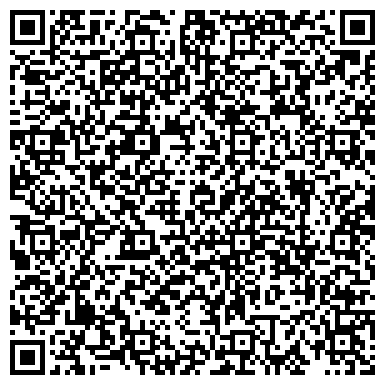 QR-код с контактной информацией организации Кальцекс-Днепр, ООО