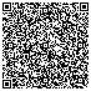 QR-код с контактной информацией организации Херсон Камень, ЧП