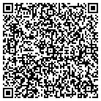 QR-код с контактной информацией организации Агротранс, ООО
