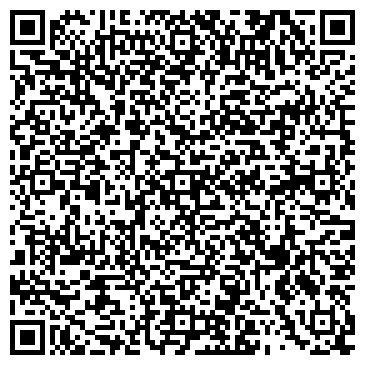 QR-код с контактной информацией организации Захарьян А.И., ЧП