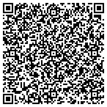 QR-код с контактной информацией организации Эксимтрансресурс, ООО