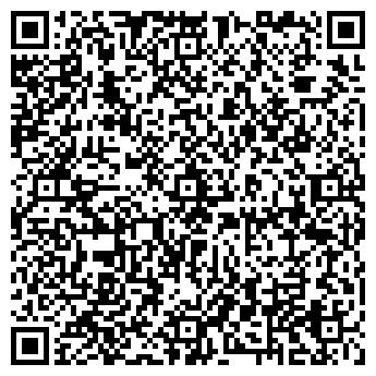 QR-код с контактной информацией организации Общество с ограниченной ответственностью ООО "МС Транспорт"
