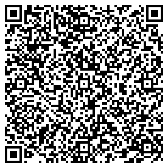 QR-код с контактной информацией организации Субъект предпринимательской деятельности СПД КОМКОВ