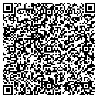 QR-код с контактной информацией организации ФЛ-П Юсюмбели Г. П.