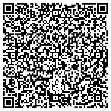 QR-код с контактной информацией организации Грузовое такси БИЗОН