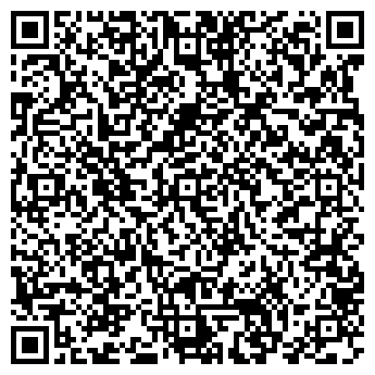 QR-код с контактной информацией организации Частное предприятие ЧП «Натур и К»