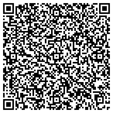 QR-код с контактной информацией организации Харвестер Украина, ООО