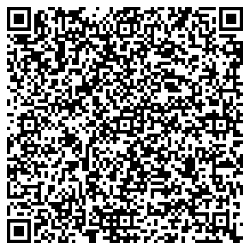 QR-код с контактной информацией организации Карго, ЧП (Кargo)