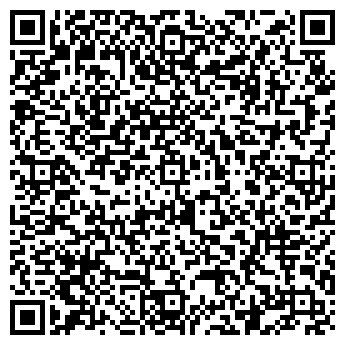 QR-код с контактной информацией организации Балаена Инвест, ООО