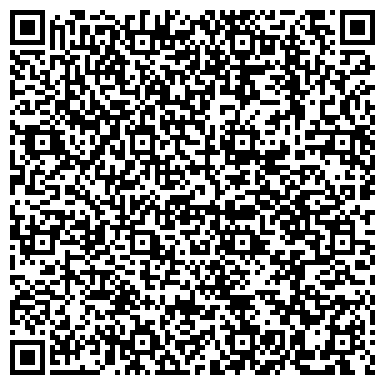 QR-код с контактной информацией организации Грузовое такси БИЗОН, ЧП