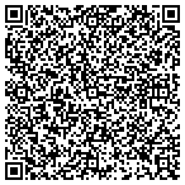 QR-код с контактной информацией организации Косьмина В. Д., СПД
