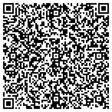 QR-код с контактной информацией организации Танк Транс, ООО