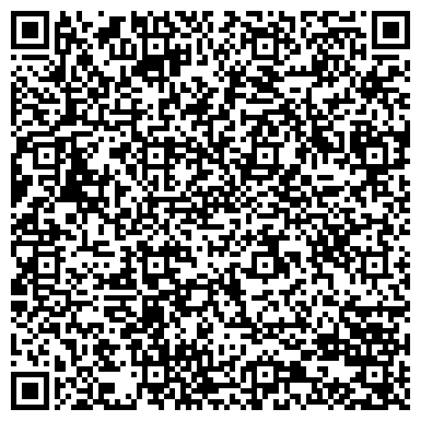 QR-код с контактной информацией организации Транспортно-торговая компания Сармат, ООО