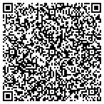 QR-код с контактной информацией организации Хойер Украина, ООО